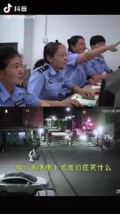 来康康小姐姐们在笑什么？（人民日报抖音）