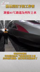 致敬！高温下的工作者（三峡日报抖音）