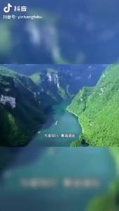 美丽宜昌欢迎你！（宜昌发布抖音）