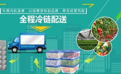 防控技术指南来了！