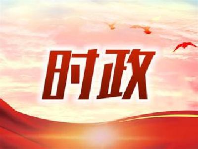 习近平同索马里总统穆罕默德就中索 建交60周年互致贺电