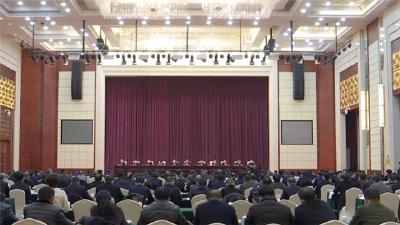 市政府召开全体（扩大）会议