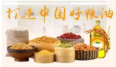 湖北省17个粮油产品上榜“中国好粮油”