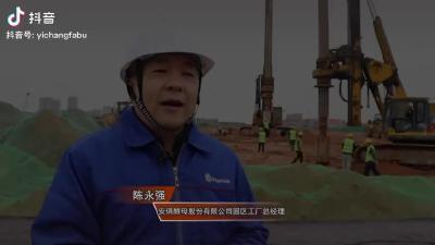 安琪12万吨健康食品原料智能化工厂计划年底建成