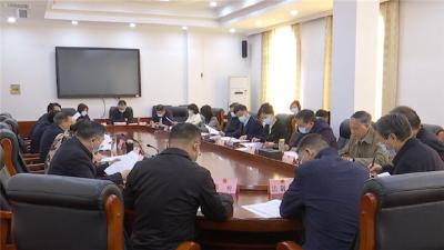 市人大常委会召开第六十次主任会议