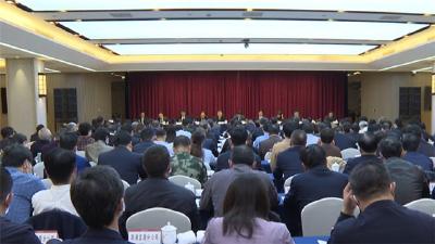 市政府全体（扩大）会议召开