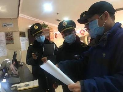 北京：继续严防境外疫情输入 加强人员进京管控