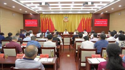 市政协召开各界人士座谈会