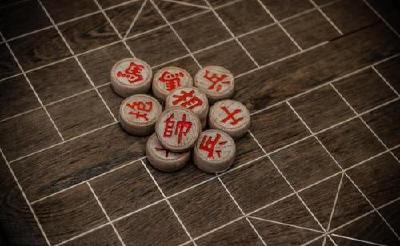2021全国象棋青少年暑假网络赛开赛 3000名小棋手网上对弈