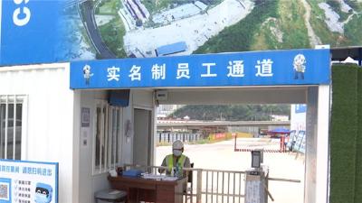 宜昌市出台六项建筑行业惠企措施