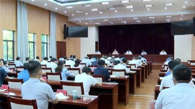 全市疫情防控工作视频会召开