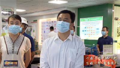 马泽江调研工业企业生产经营及疫情防控工作