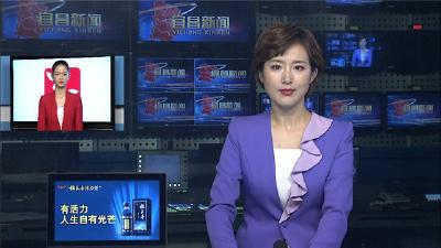 马泽江与湖北能源集团董事长朱承军座谈