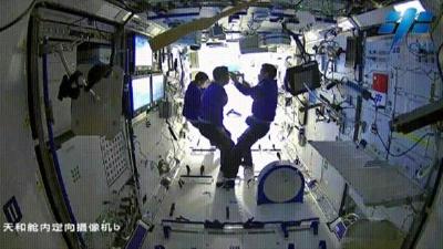 神舟十二号航天员乘组将于近日择机执行第二次出舱活动