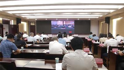 全市三季度投资和重大项目建设推进会召开