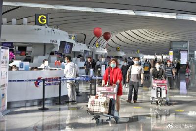 大兴机场年旅客吞吐量首次突破2000万人次 