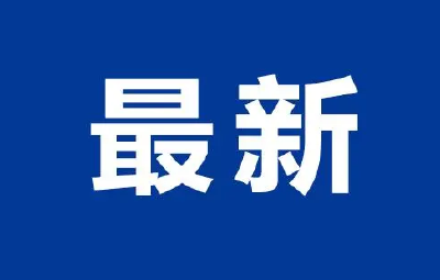 甘肃因疫情防控调整部分教育考试时间 