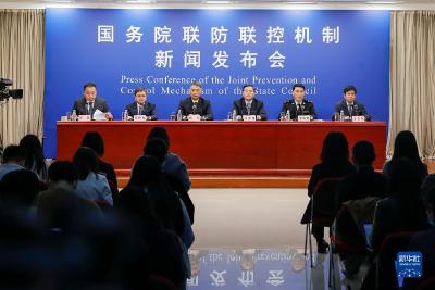 疫情多点散发走势如何？疫苗加强针怎么打？国务院联防联控机制回应来了