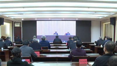 省政府召开招商引资工作推进会