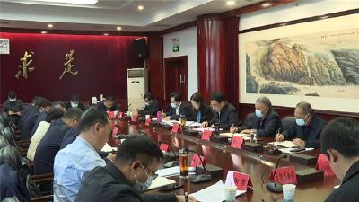 宜昌市招商引资工作推进会召开
