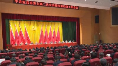 市委经济工作会议举行