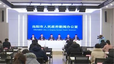 当阳市出台人才新政 集聚“高精尖缺”人才