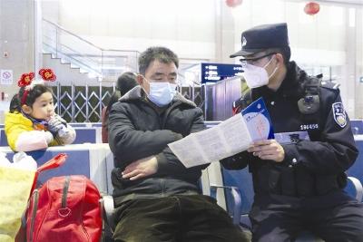 2022年春运大幕正式开启 宜昌东站春运首日发送旅客1.1万人