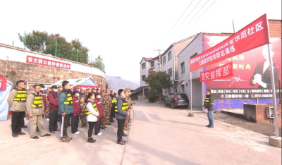 筑牢群众防灾“安全链”——市自然资源和规划局开展地质灾害监测预警示范社区防灾演练