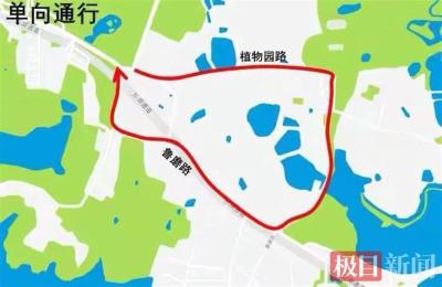 湖北部分景区客流暴增达限，请改日前往！