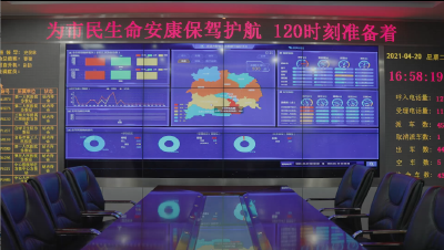 宜昌大型纪录片《生命摆渡人》即将在央视首播！片头抢先看！