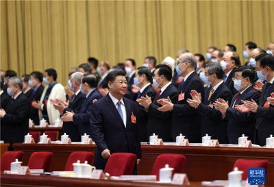 十三届全国人大五次会议在京开幕 习近平汪洋王沪宁赵乐际韩正王岐山等在主席台就座 李克强作政府工作报告 栗战书主持大会 听取关于地方组织法修正草案、关于十四届全国人大代表名额和选举问题的决定草案的说明等