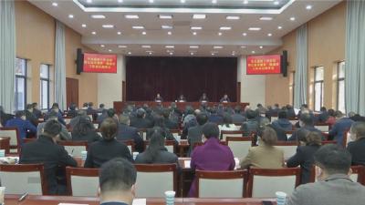 全市巡察工作会议召开