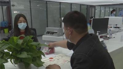 一键开立公司账户 市场主体入市再提速