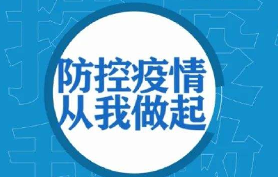 中国疾控中心：老年人也要尽快做到新冠疫苗的“应接尽接” 