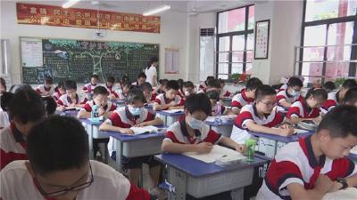 “清凉教室”清爽迎夏 助力学生清凉迎考