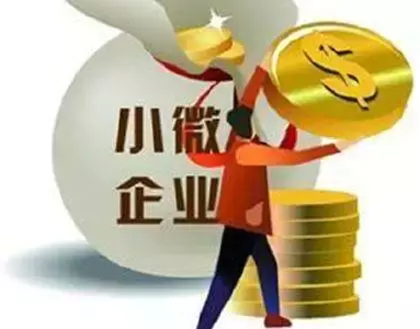 湖北银行长阳支行：送来“及时雨” 为企纾困添动力