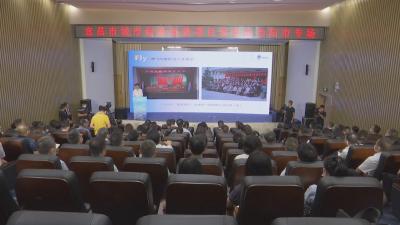 当阳发布10个创新场景项目 助力中国义城高质量发展