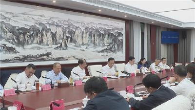 宜昌市三季度经济运行分析会召开