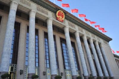 中国共产党第二十届中央政治局常委将于23日同中外记者见面