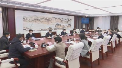 市七届人大常委会第十四次主任会议召开