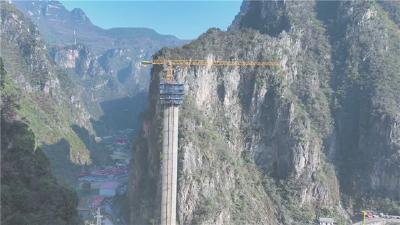 中国高铁第一高墩在兴山浇筑完成