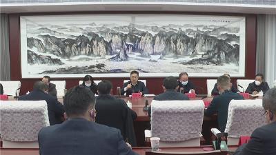 全市疫情防控工作会召开
