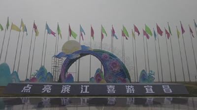 宜昌多部门筹备新春灯会 紧绷安全之弦 呈现最佳效果