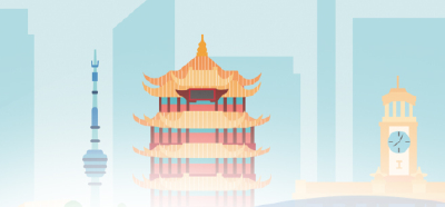 一图读懂2023年湖北省政府工作报告