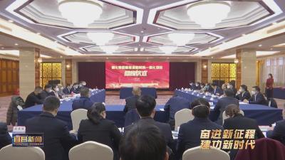 宜昌百亿级项目招引落户“开门红”