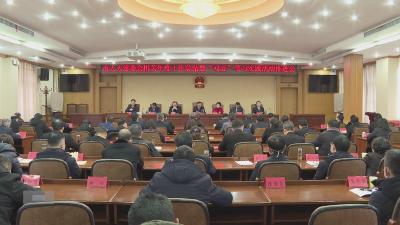 市人大常委会机关“双五”学习实践活动推进会召开
