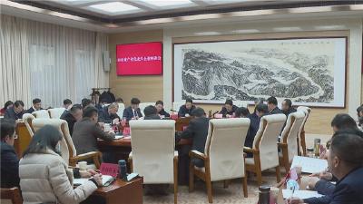 马泽江与全市农业产业化龙头企业代表座谈