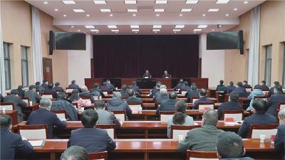 全市疫情防控工作会议召开