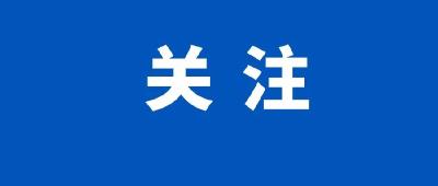 医保改革六大焦点：为何要减少个人账户划入？短期“吃亏”能否换来长远实惠？