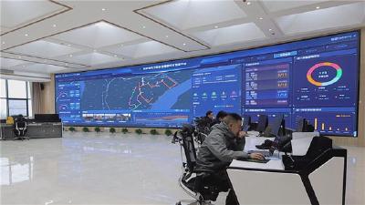 一网一平台 智慧管园区